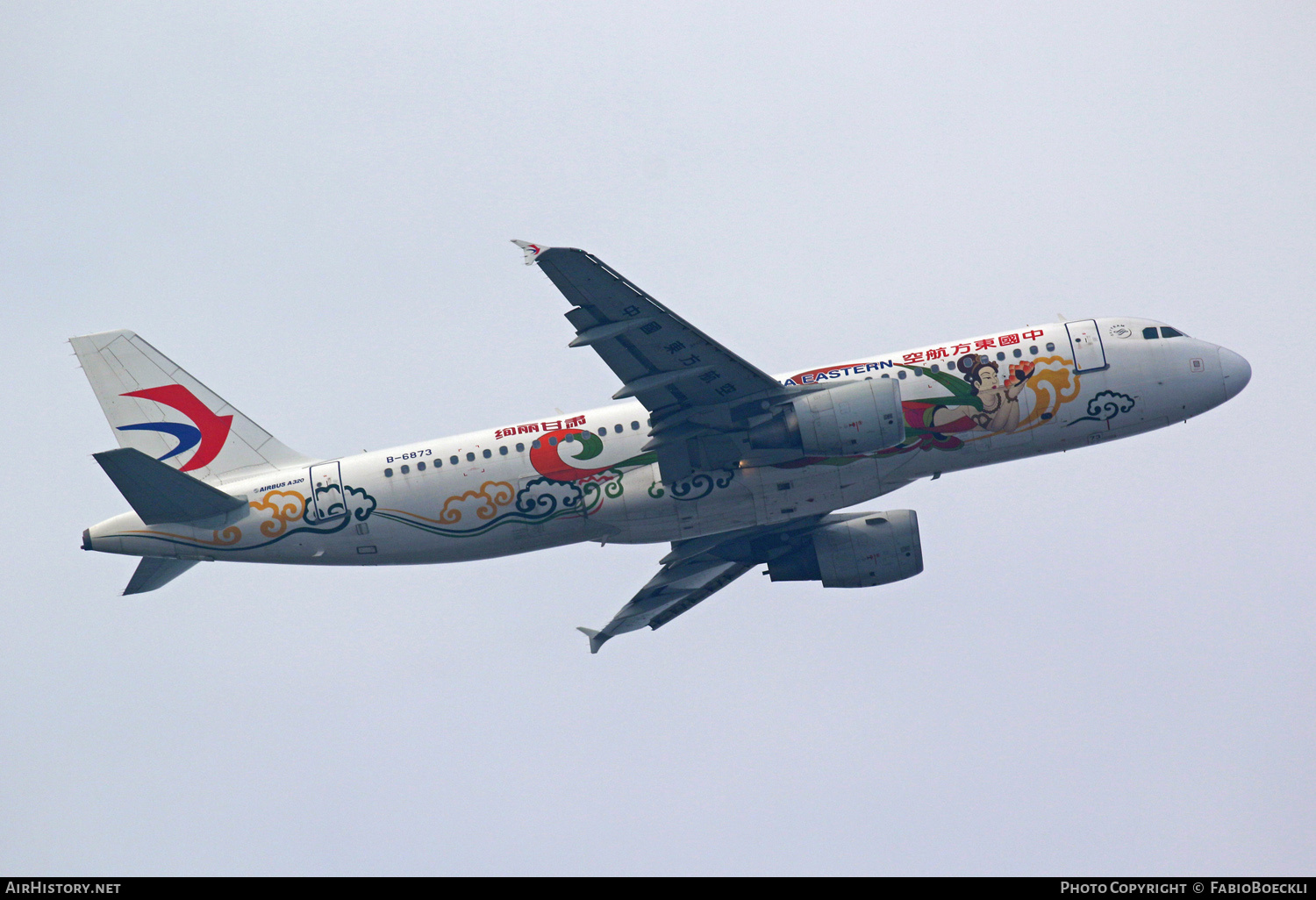 Aircraft Photo of B-6873 | Airbus A320-214 | China Eastern Airlines | AirHistory.net #758547