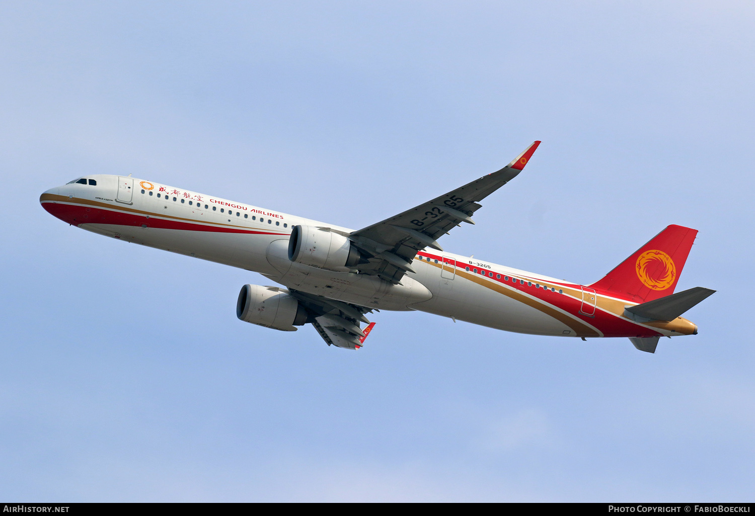Aircraft Photo of B-32G5 | Airbus A321-251NX | Chengdu Airlines | AirHistory.net #758567