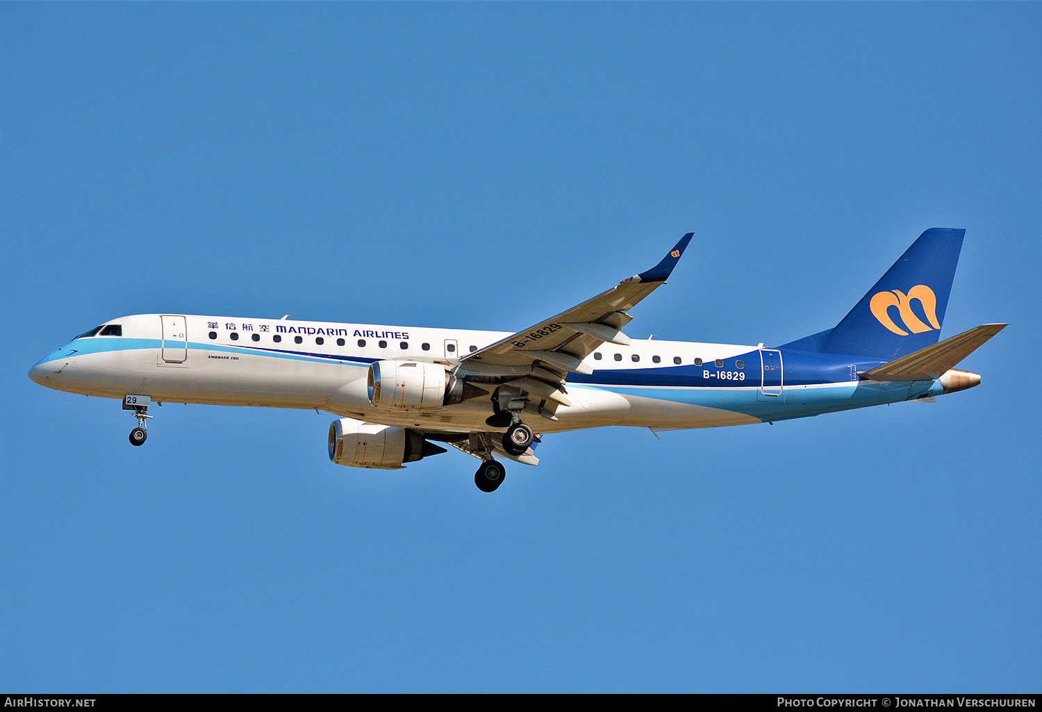 Aircraft Photo of B-16829 | Embraer 190AR (ERJ-190-100IGW) | Mandarin Airlines | AirHistory.net #758575
