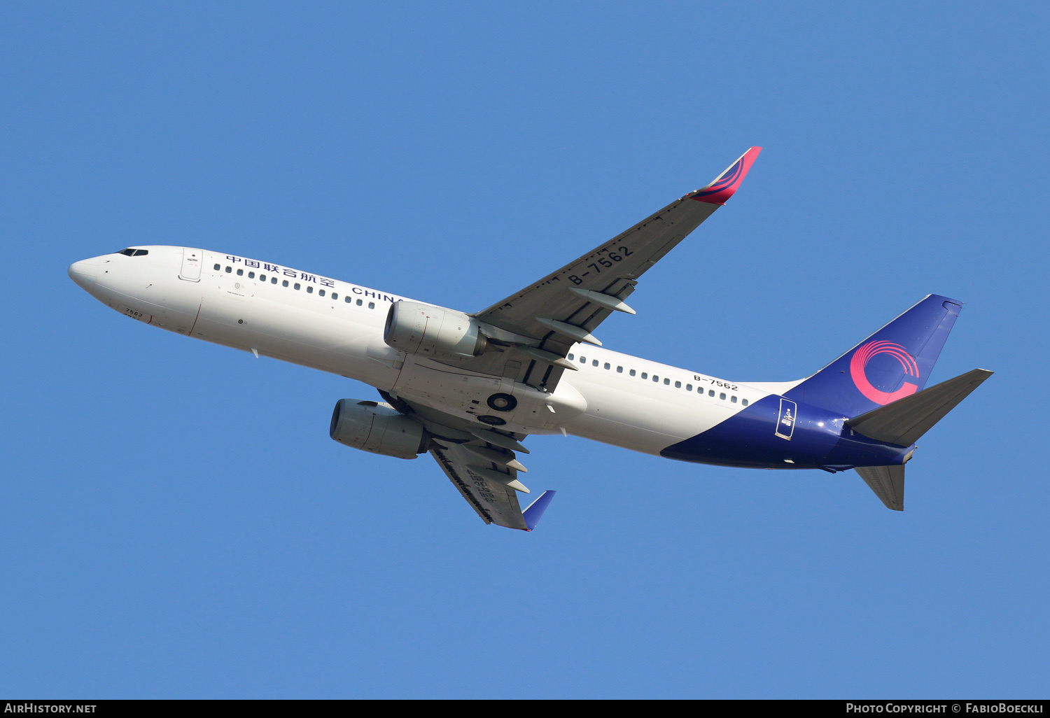 Aircraft Photo of B-7562 | Boeing 737-89P | China United Airlines - CUA | AirHistory.net #758581