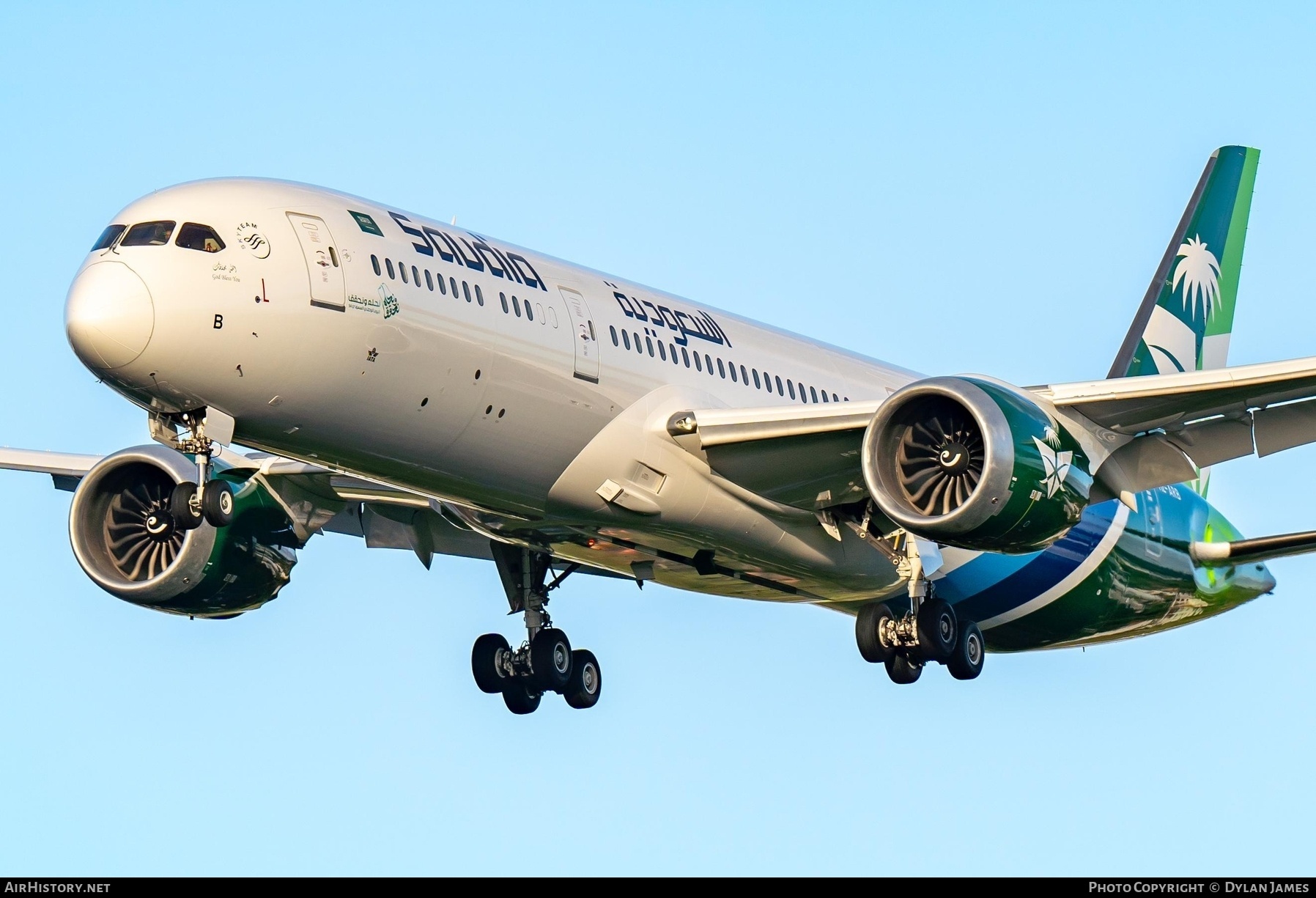 Aircraft Photo of HZ-ARB | Boeing 787-9 Dreamliner | Saudia - Saudi Arabian Airlines | AirHistory.net #758586