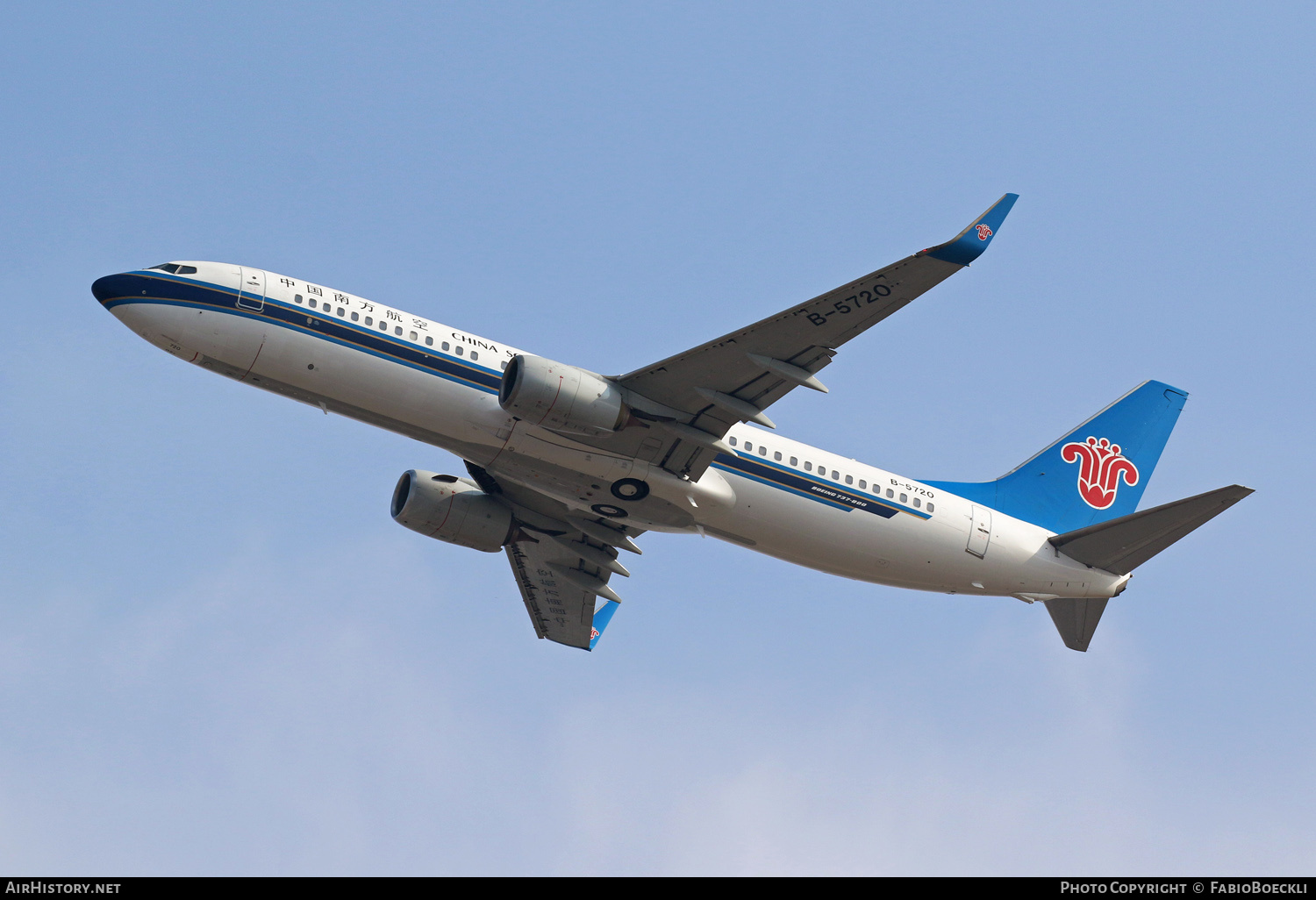 Aircraft Photo of B-5720 | Boeing 737-81B | China Southern Airlines | AirHistory.net #758611