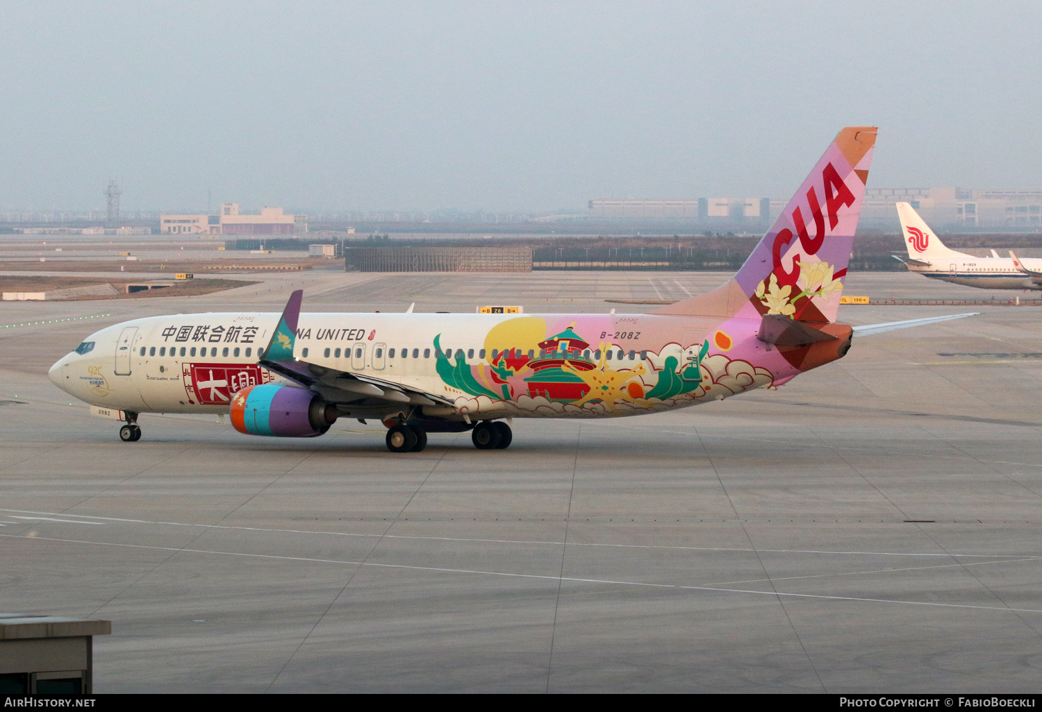 Aircraft Photo of B-208Z | Boeing 737-800 | China United Airlines - CUA | AirHistory.net #758662