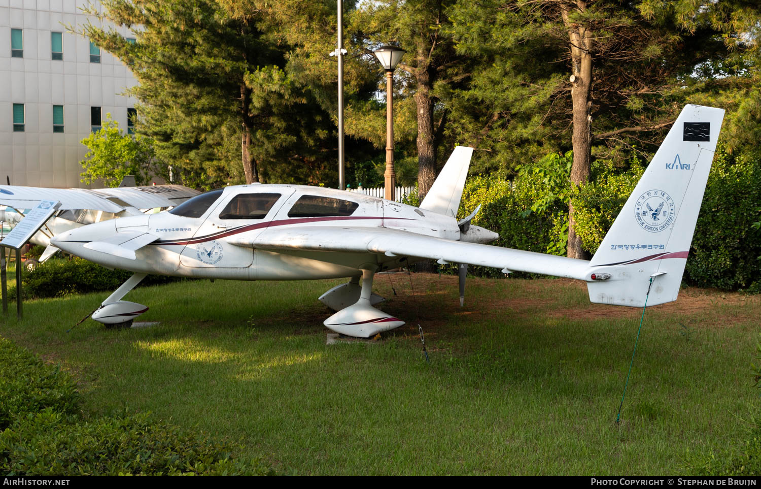 Aircraft Photo of No Reg | South Korea Kairi | Hankuk Aviation University | AirHistory.net #758763