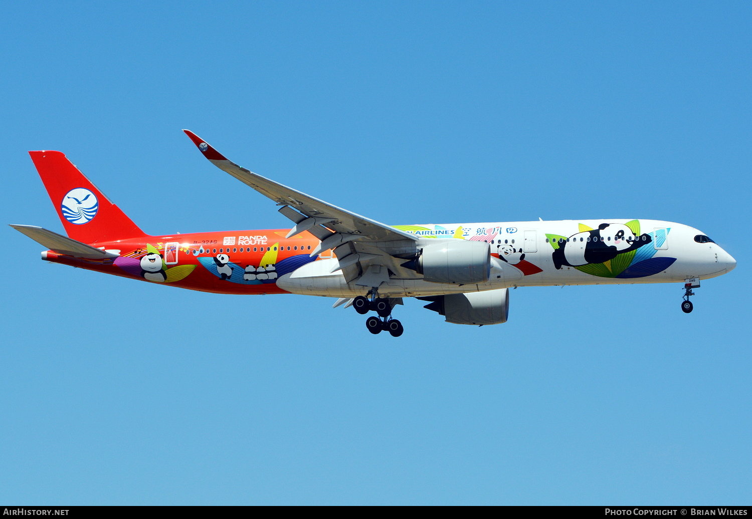 Aircraft Photo of B-32AG | Airbus A350-941 | Sichuan Airlines | AirHistory.net #758840