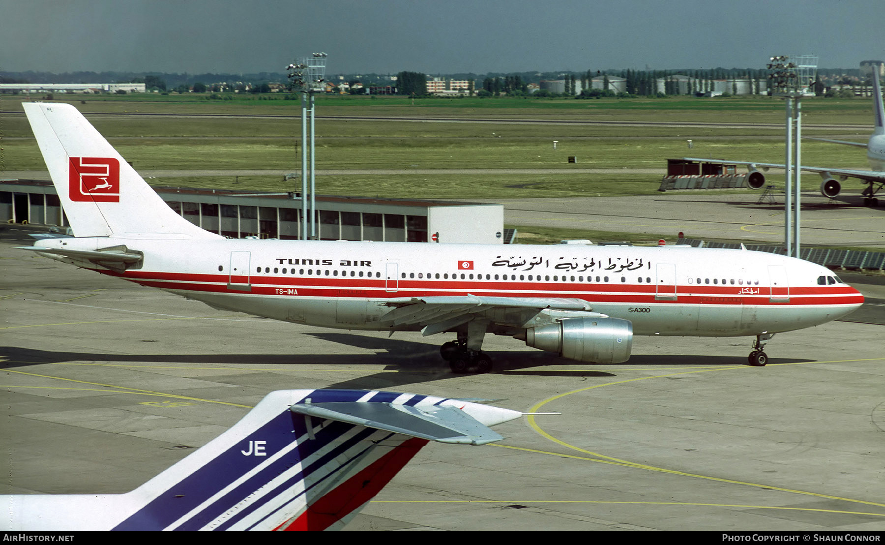 Aircraft Photo of TS-IMA | Airbus A300B4-203 | Tunis Air | AirHistory.net #758856