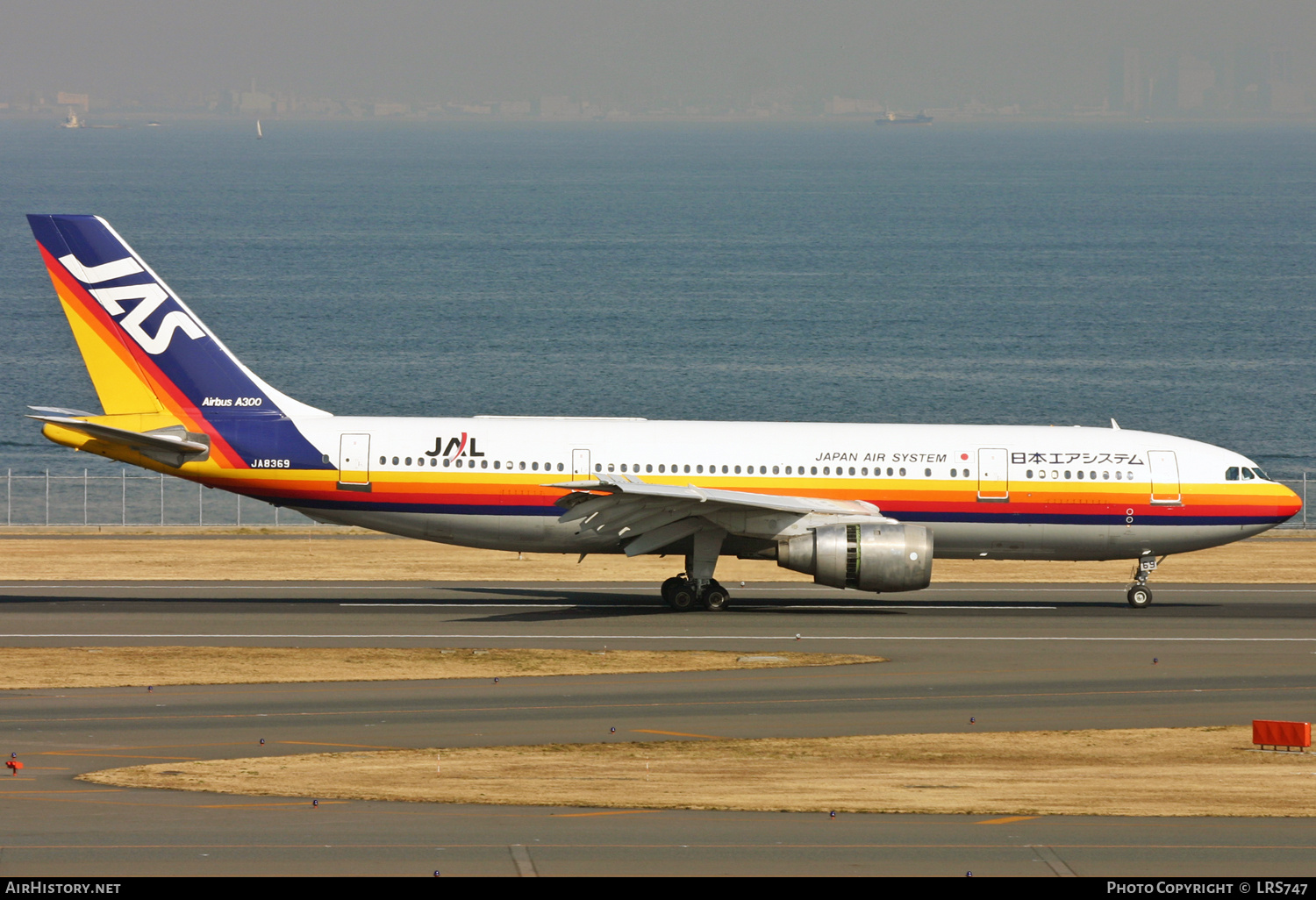 Aircraft Photo of JA8369 | Airbus A300B4-203 | Japan Air System - JAS | AirHistory.net #758944
