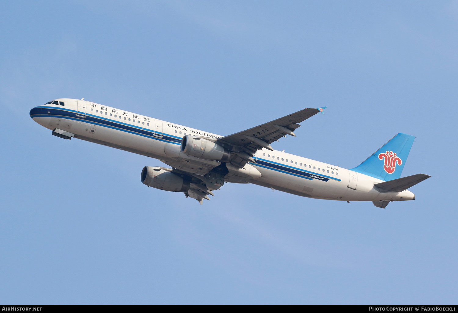 Aircraft Photo of B-6271 | Airbus A321-231 | China Southern Airlines | AirHistory.net #758966