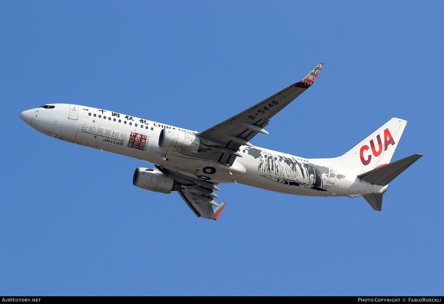 Aircraft Photo of B-5448 | Boeing 737-86N | China United Airlines - CUA | AirHistory.net #758978
