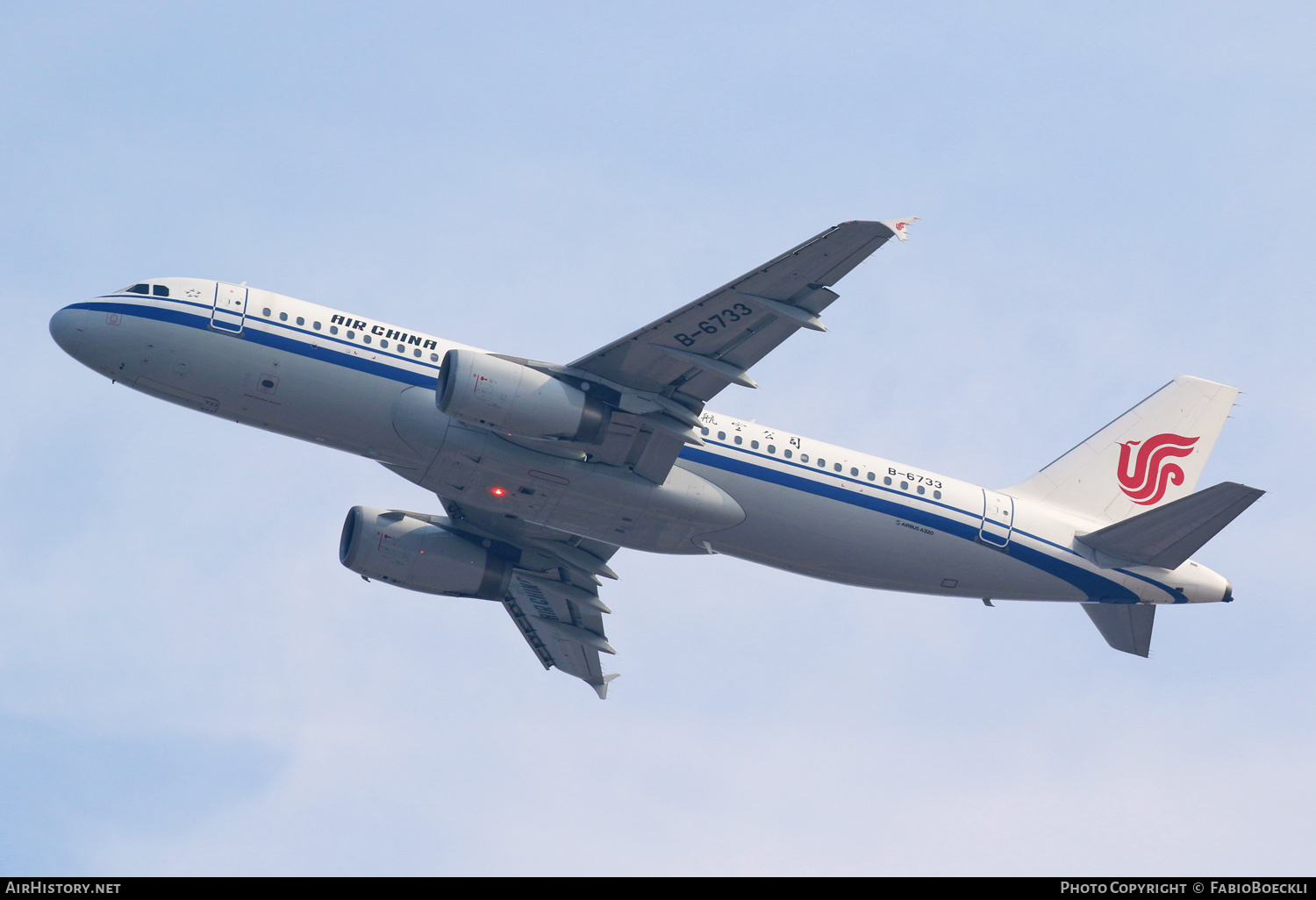 Aircraft Photo of B-6733 | Airbus A320-232 | Air China | AirHistory.net #759004