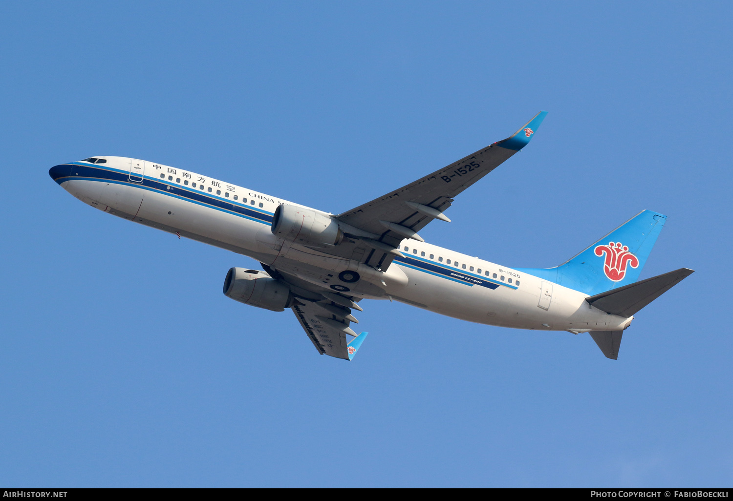 Aircraft Photo of B-1525 | Boeing 737-81B | China Southern Airlines | AirHistory.net #759014