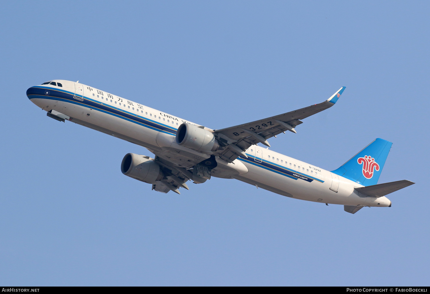 Aircraft Photo of B-329Z | Airbus A321-253NX | China Southern Airlines | AirHistory.net #759020