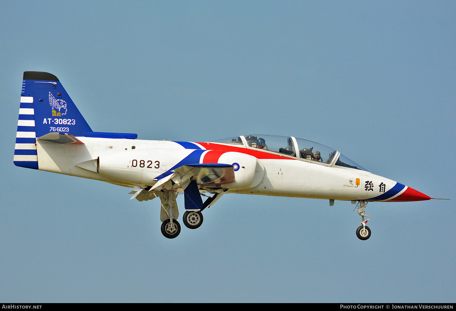 Aircraft Photo of AT-30823 / 0823 | AIDC AT-3 | Taiwan - Air Force | AirHistory.net #759023