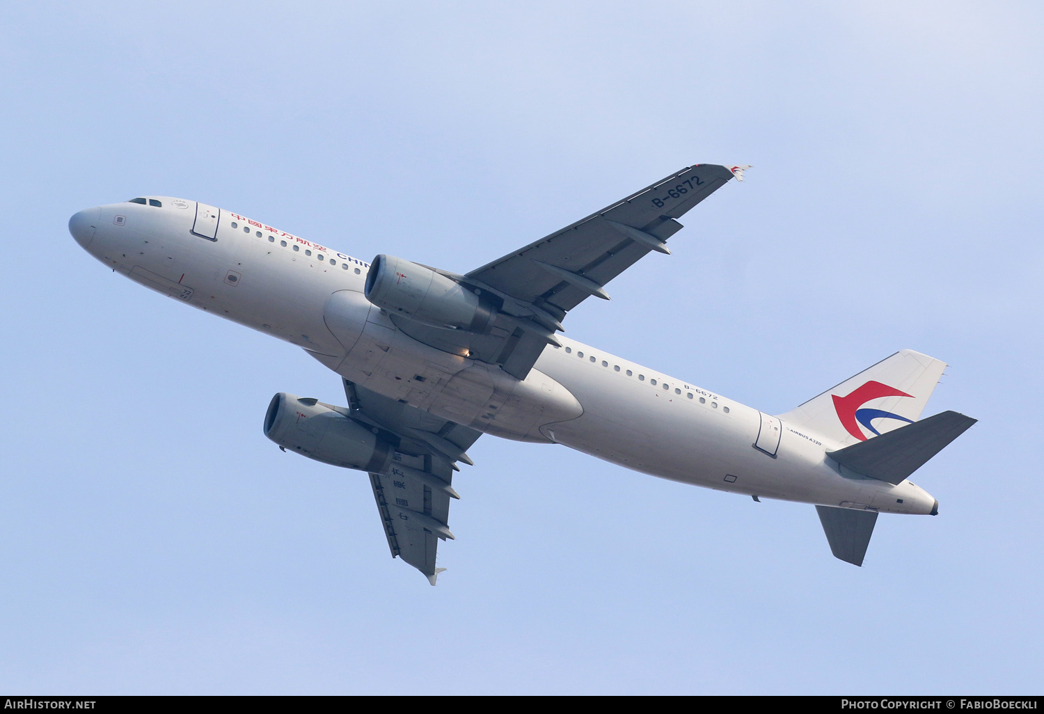 Aircraft Photo of B-6672 | Airbus A320-232 | China Eastern Airlines | AirHistory.net #759027