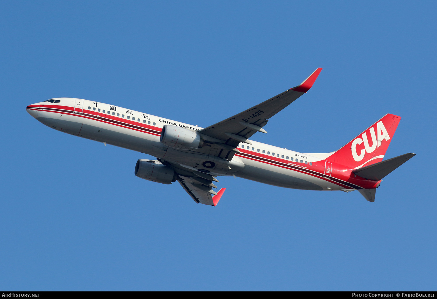 Aircraft Photo of B-1425 | Boeing 737-89P | China United Airlines - CUA | AirHistory.net #759030