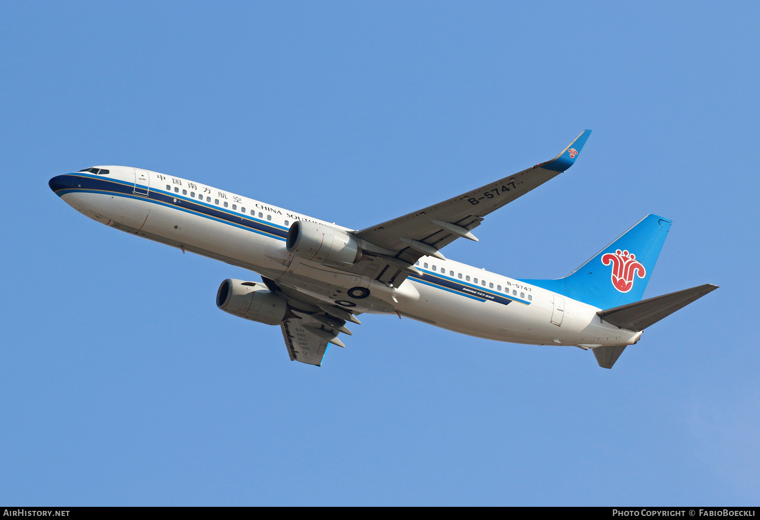 Aircraft Photo of B-5747 | Boeing 737-89L | China Southern Airlines | AirHistory.net #759058