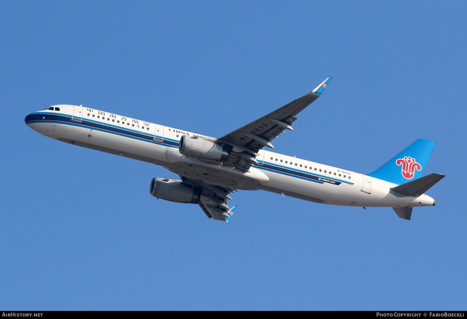 Aircraft Photo of B-9933 | Airbus A321-231 | China Southern Airlines | AirHistory.net #759061