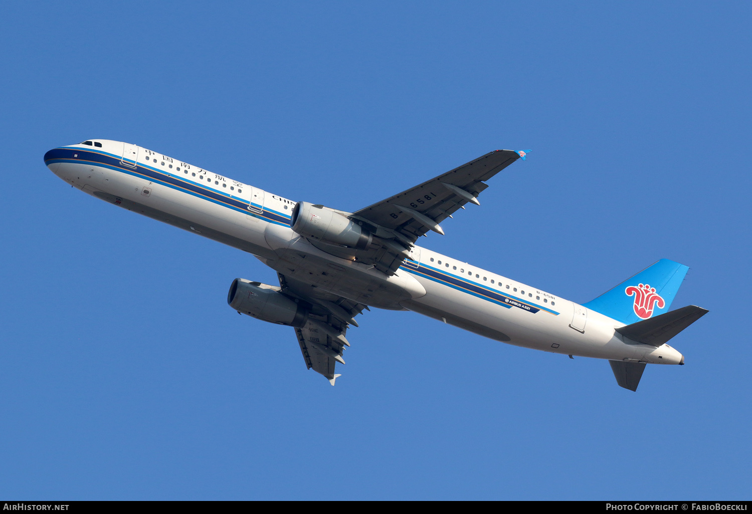 Aircraft Photo of B-6581 | Airbus A321-231 | China Southern Airlines | AirHistory.net #759063