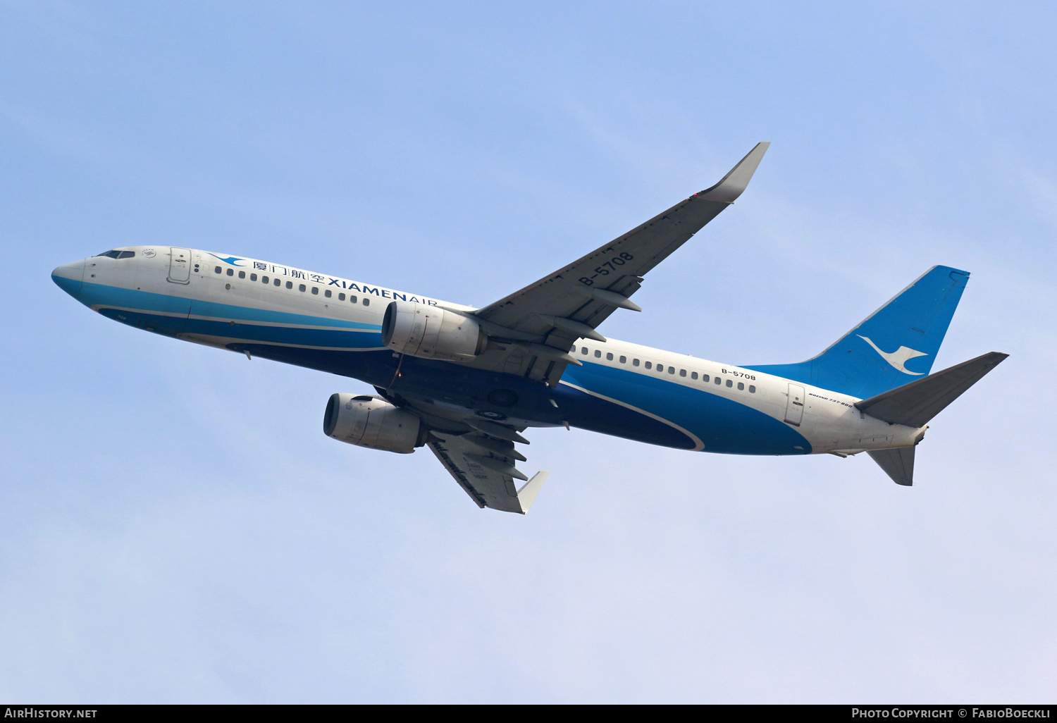 Aircraft Photo of B-5708 | Boeing 737-85C | Xiamen Airlines | AirHistory.net #759064