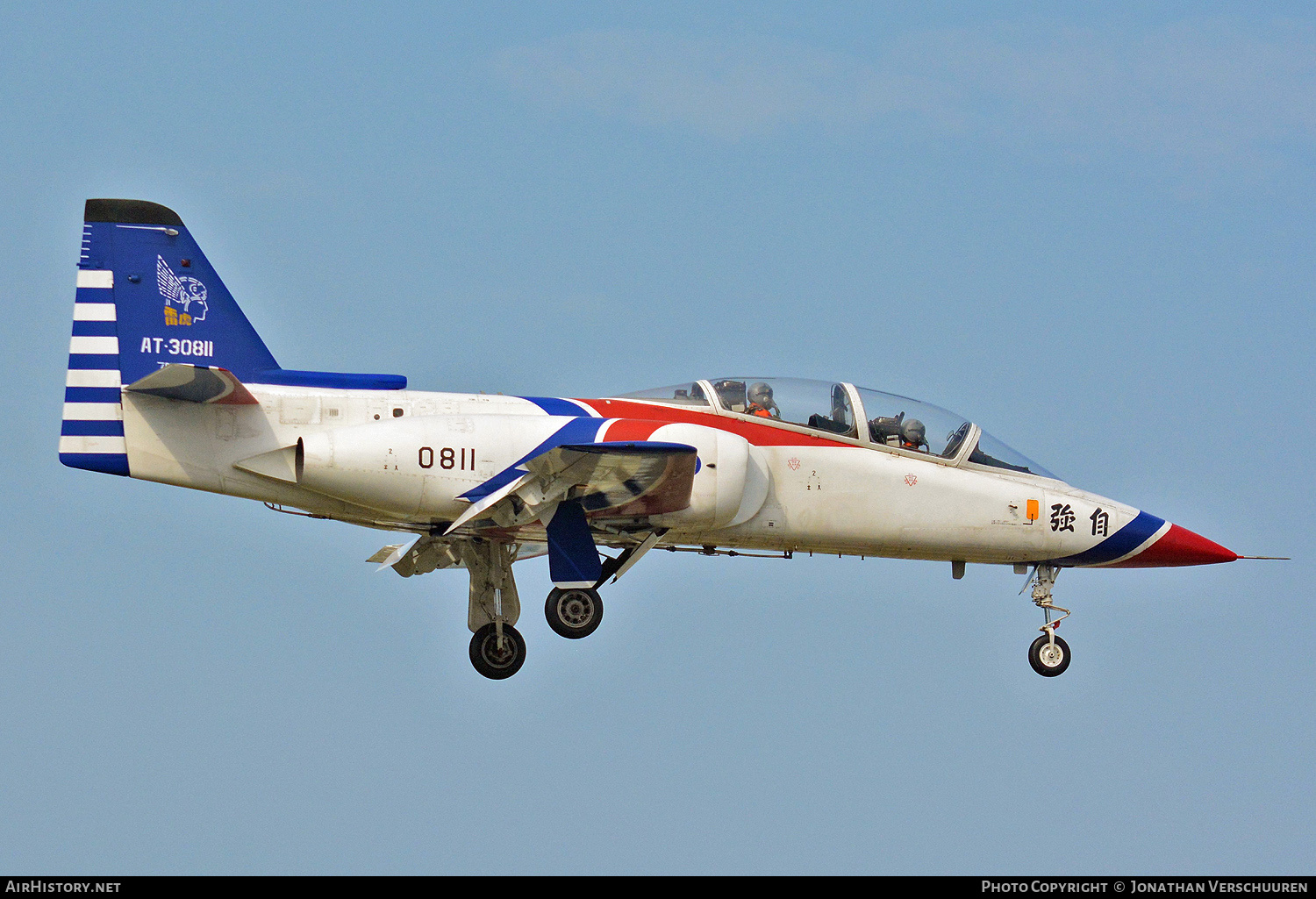 Aircraft Photo of 0811 / AT-30811 | AIDC AT-3 | Taiwan - Air Force | AirHistory.net #759078