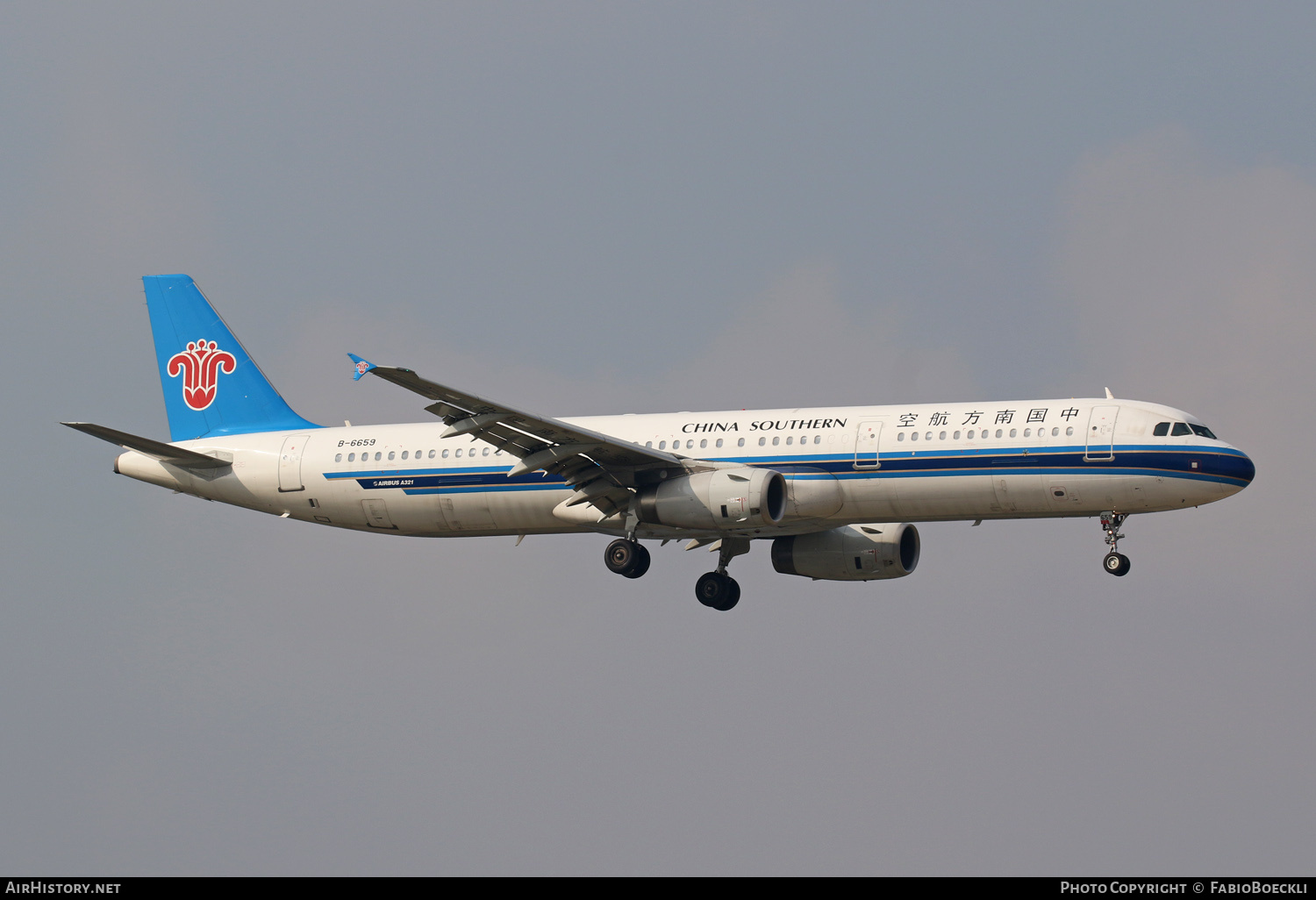 Aircraft Photo of B-6659 | Airbus A321-231 | China Southern Airlines | AirHistory.net #759233