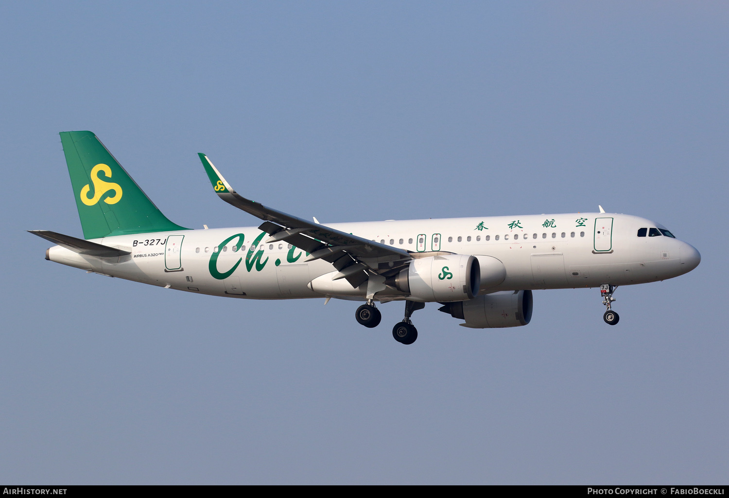 Aircraft Photo of B-327J | Airbus A320-251N | Spring Airlines | AirHistory.net #759271