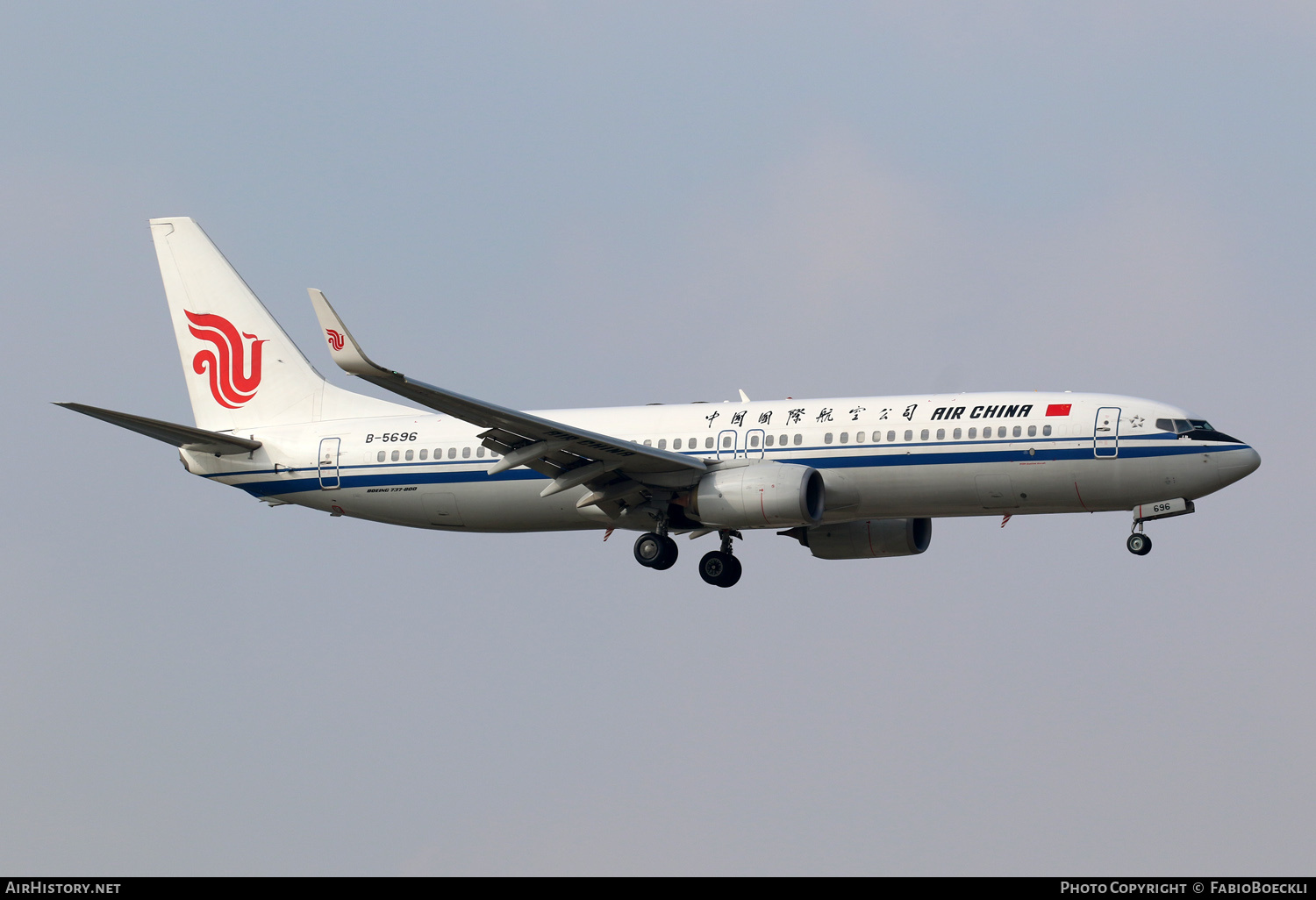 Aircraft Photo of B-5696 | Boeing 737-89L | Air China | AirHistory.net #759275