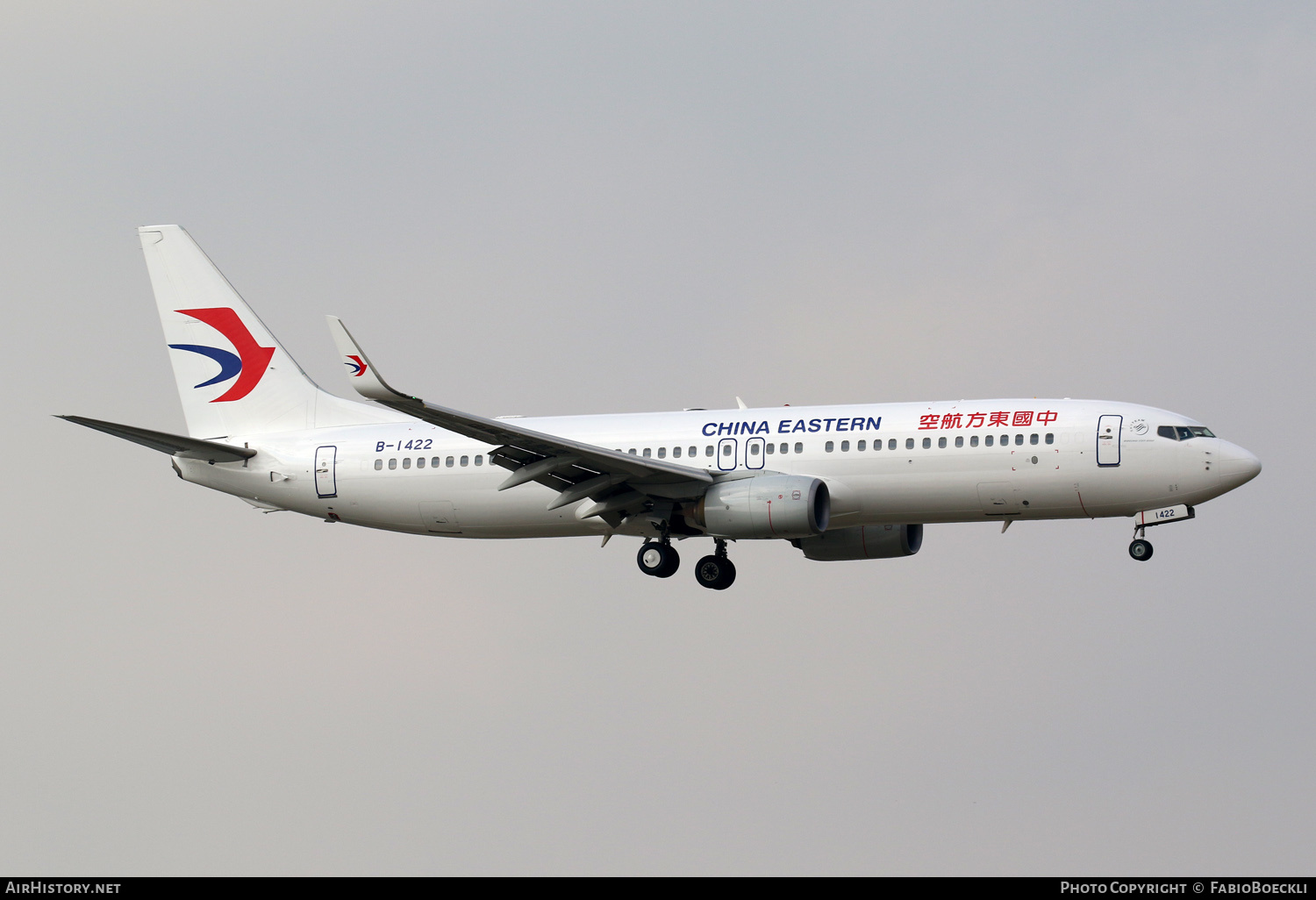 Aircraft Photo of B-1422 | Boeing 737-89P | China Eastern Airlines | AirHistory.net #759279