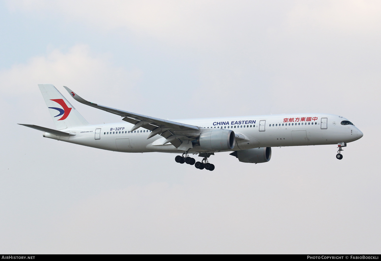 Aircraft Photo of B-32FP | Airbus A350-941 | China Eastern Airlines | AirHistory.net #759281