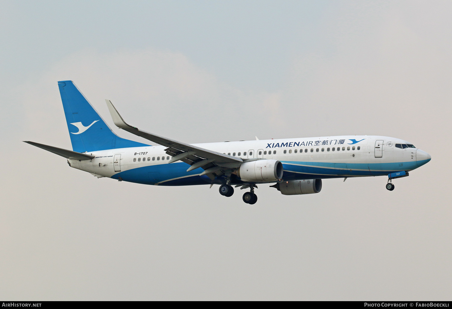 Aircraft Photo of B-1707 | Boeing 737-85C | Xiamen Airlines | AirHistory.net #759291