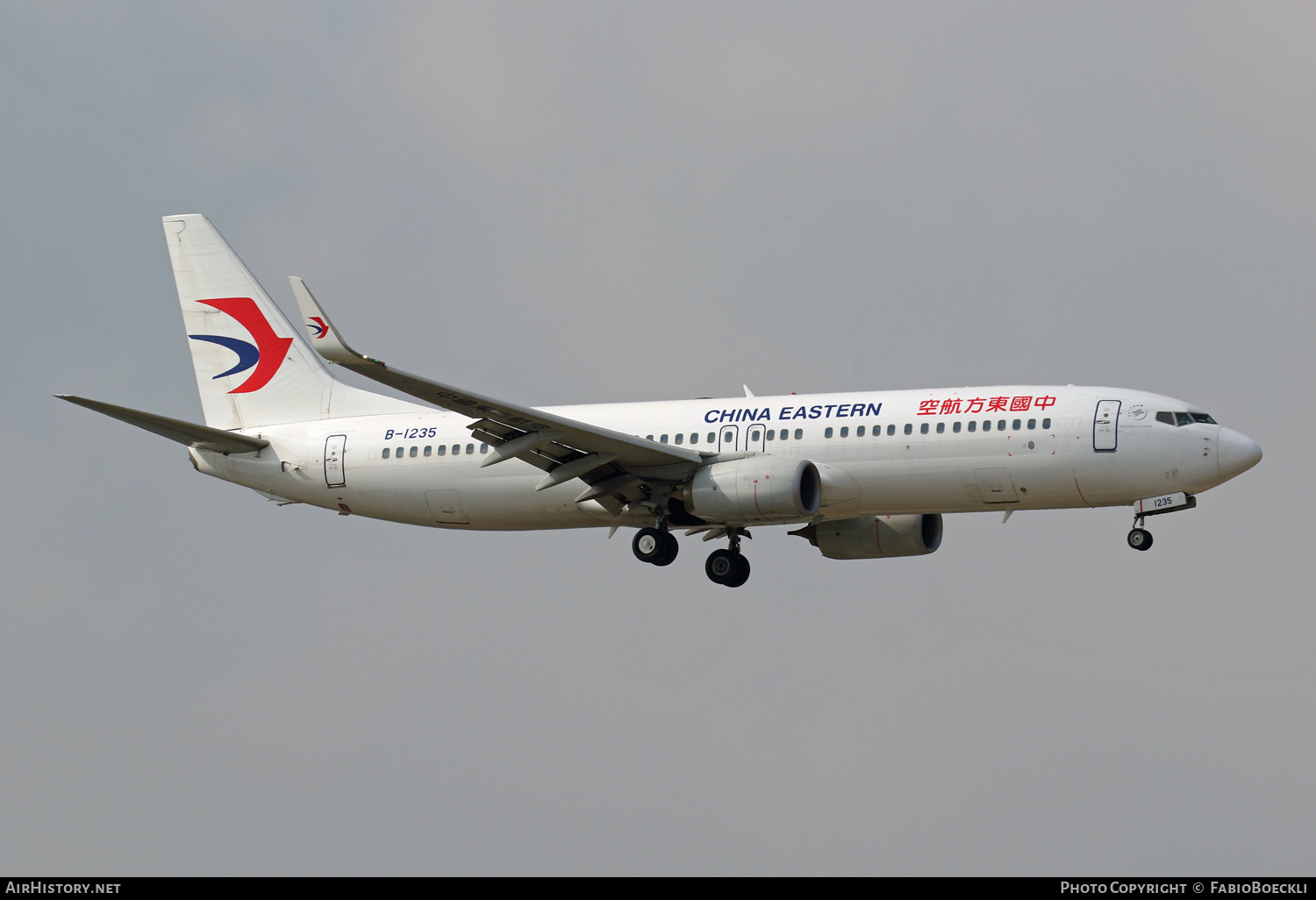 Aircraft Photo of B-1235 | Boeing 737-800 | China Eastern Airlines | AirHistory.net #759295