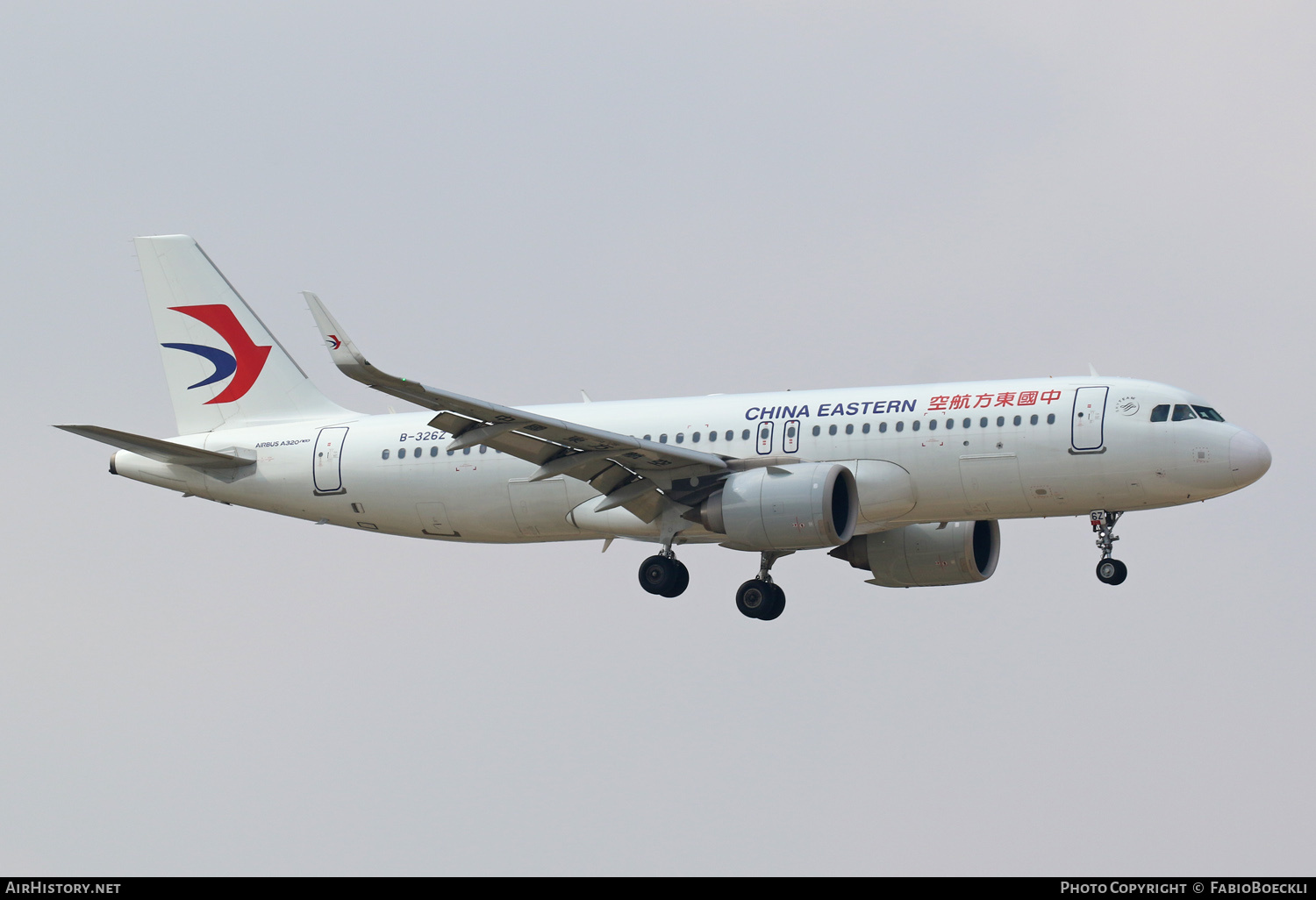 Aircraft Photo of B-326Z | Airbus A320-251N | China Eastern Airlines | AirHistory.net #759312