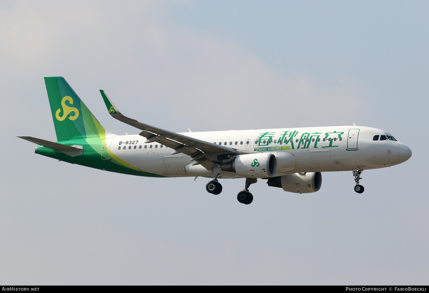 Aircraft Photo of B-8327 | Airbus A320-214 | Spring Airlines | AirHistory.net #759314