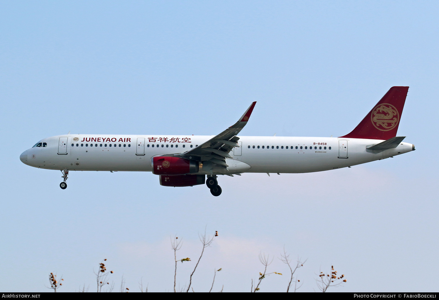 Aircraft Photo of B-8458 | Airbus A321-231 | Juneyao Airlines | AirHistory.net #759316