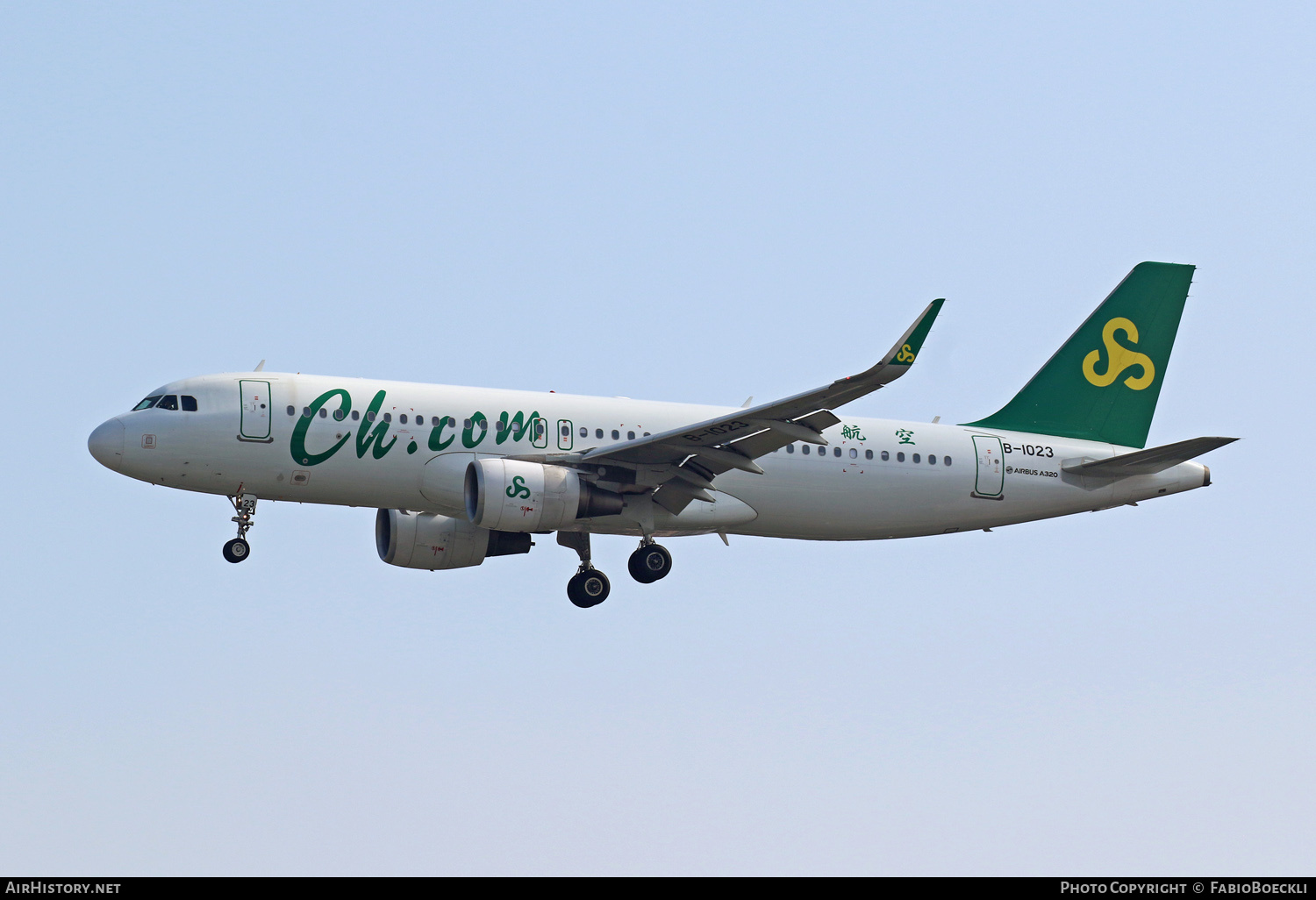 Aircraft Photo of B-1023 | Airbus A320-214 | Spring Airlines | AirHistory.net #759332