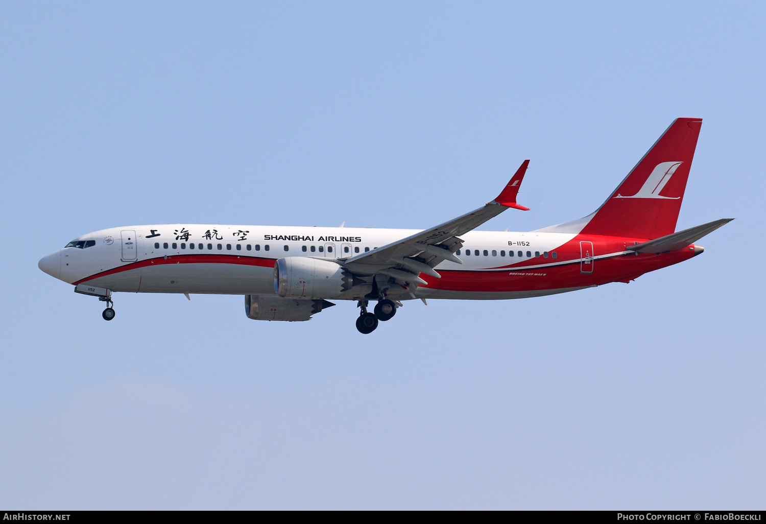 Aircraft Photo of B-1152 | Boeing 737-8 Max 8 | Shanghai Airlines | AirHistory.net #759333