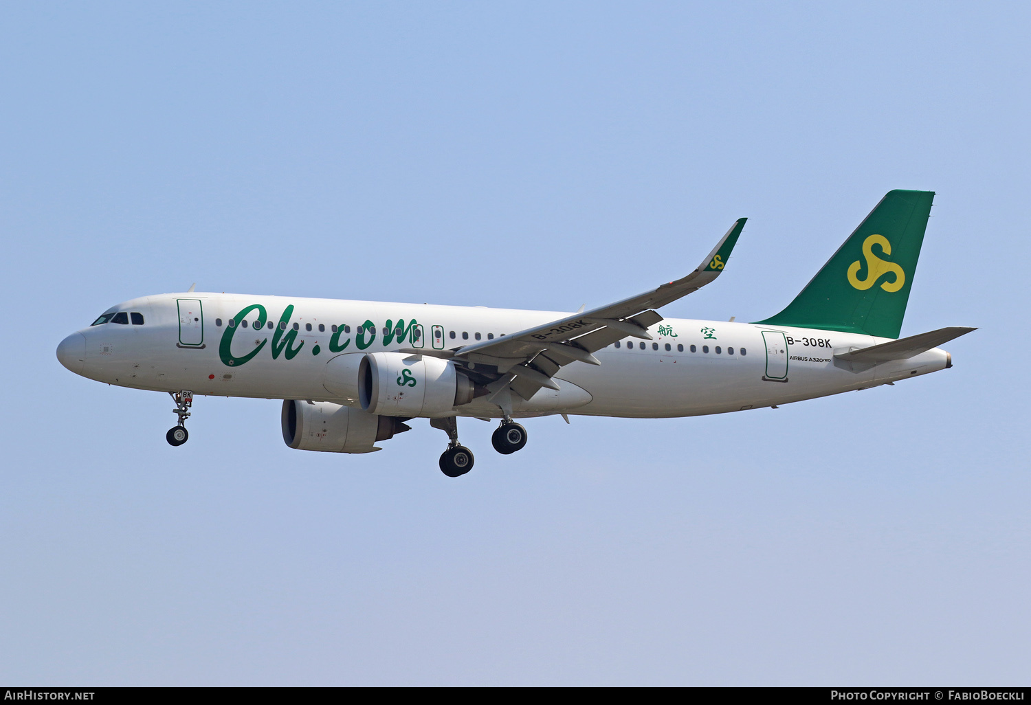Aircraft Photo of B-308K | Airbus A320-251N | Spring Airlines | AirHistory.net #759341