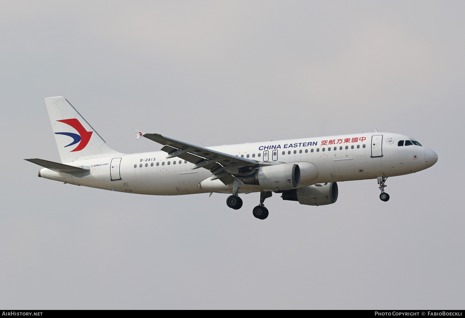 Aircraft Photo of B-2413 | Airbus A320-214 | China Eastern Airlines | AirHistory.net #759352