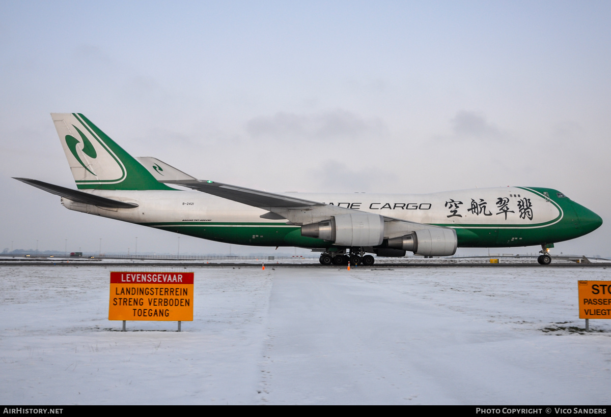 Aircraft Photo of B-2421 | Boeing 747-4EVF/ER | Jade Cargo International | AirHistory.net #759497