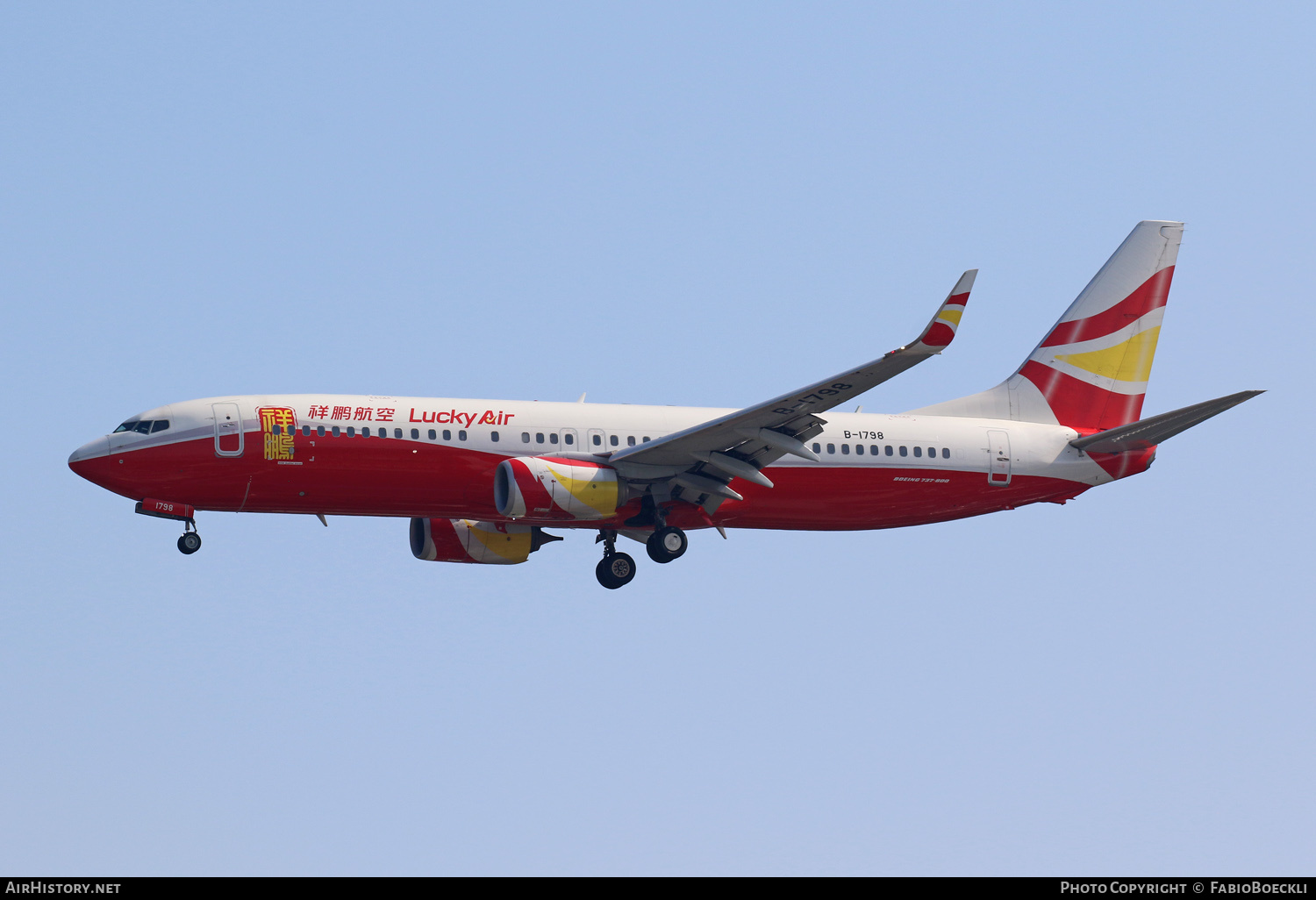 Aircraft Photo of B-1798 | Boeing 737-86N | Lucky Air | AirHistory.net #759512
