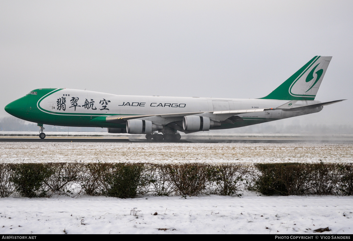Aircraft Photo of B-2422 | Boeing 747-4EVF/ER/SCD | Jade Cargo International | AirHistory.net #759517