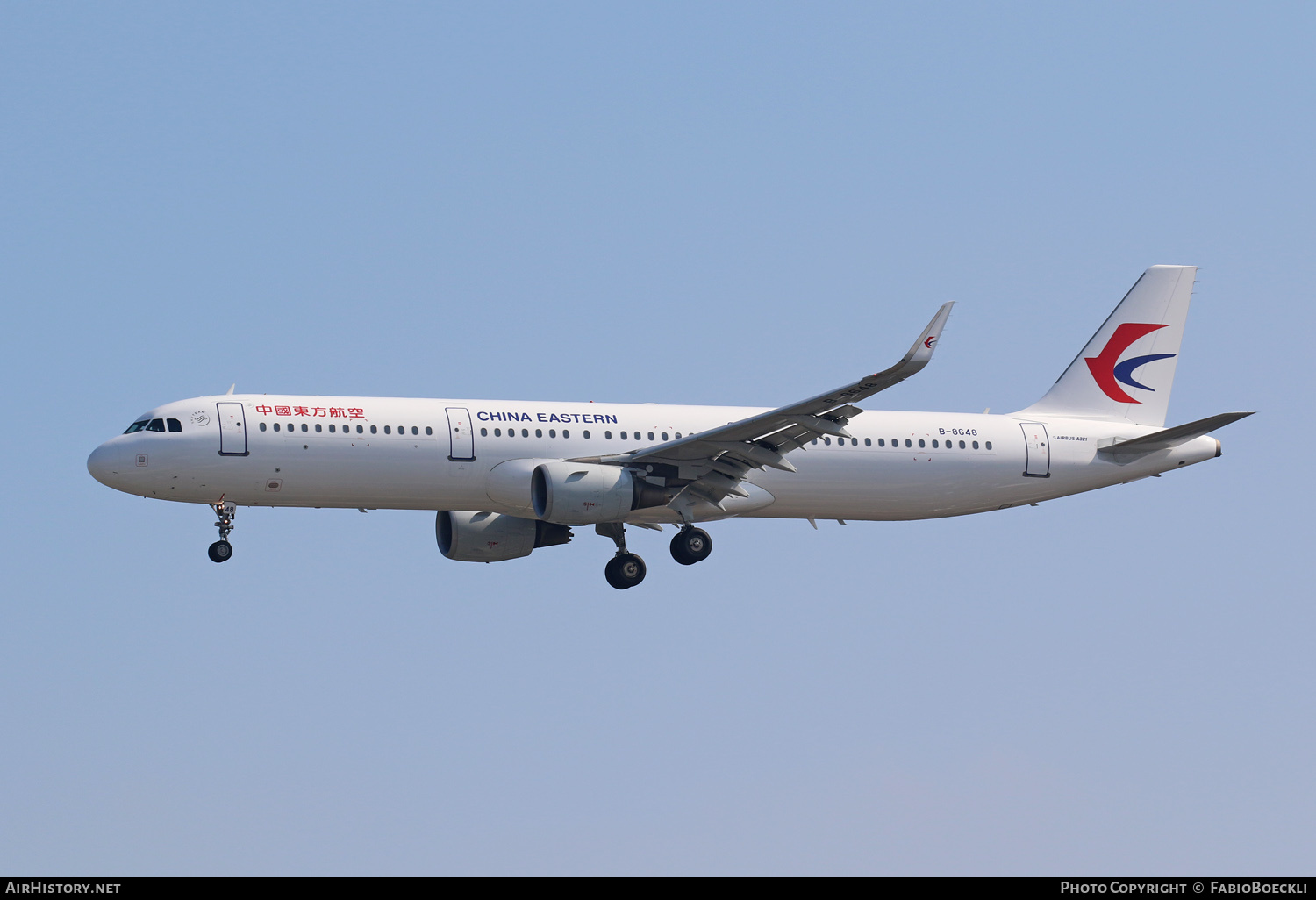 Aircraft Photo of B-8648 | Airbus A321-211 | China Eastern Airlines | AirHistory.net #759529