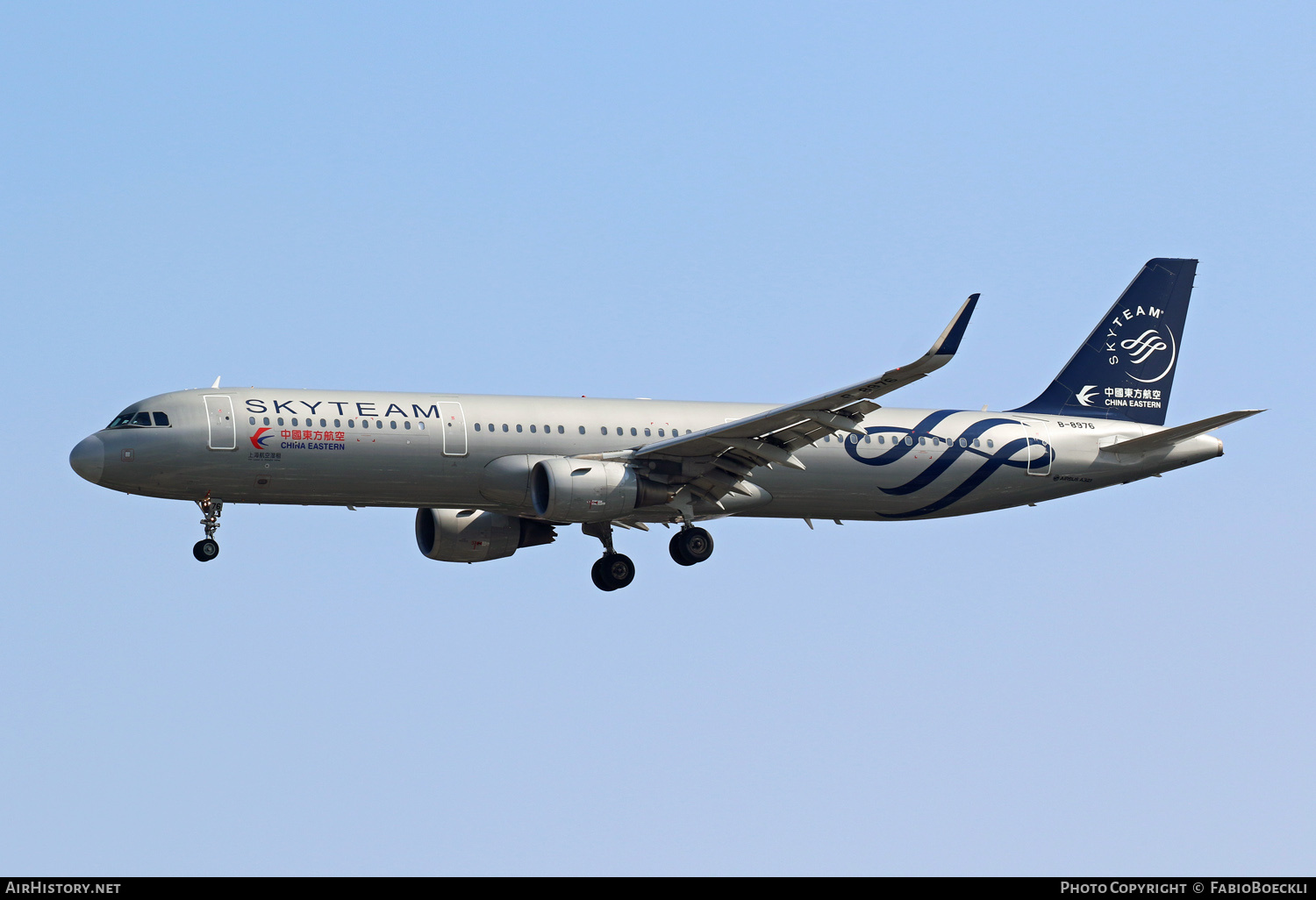 Aircraft Photo of B-8976 | Airbus A321-211 | China Eastern Airlines | AirHistory.net #759533