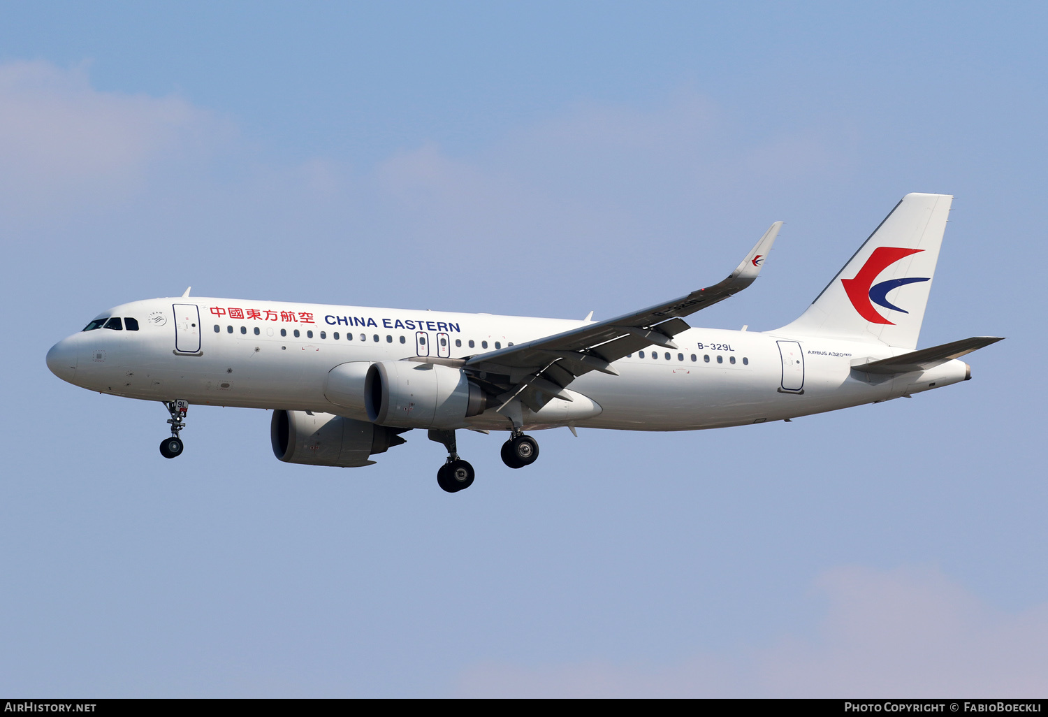 Aircraft Photo of B-329L | Airbus A320-251N | China Eastern Airlines | AirHistory.net #759539