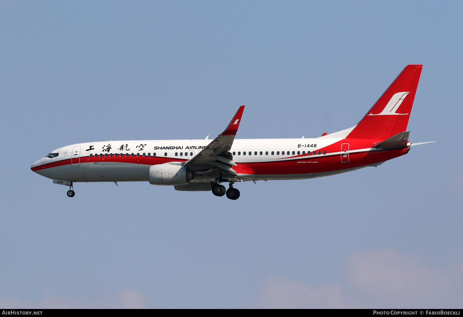 Aircraft Photo of B-1448 | Boeing 737-800 | Shanghai Airlines | AirHistory.net #759545
