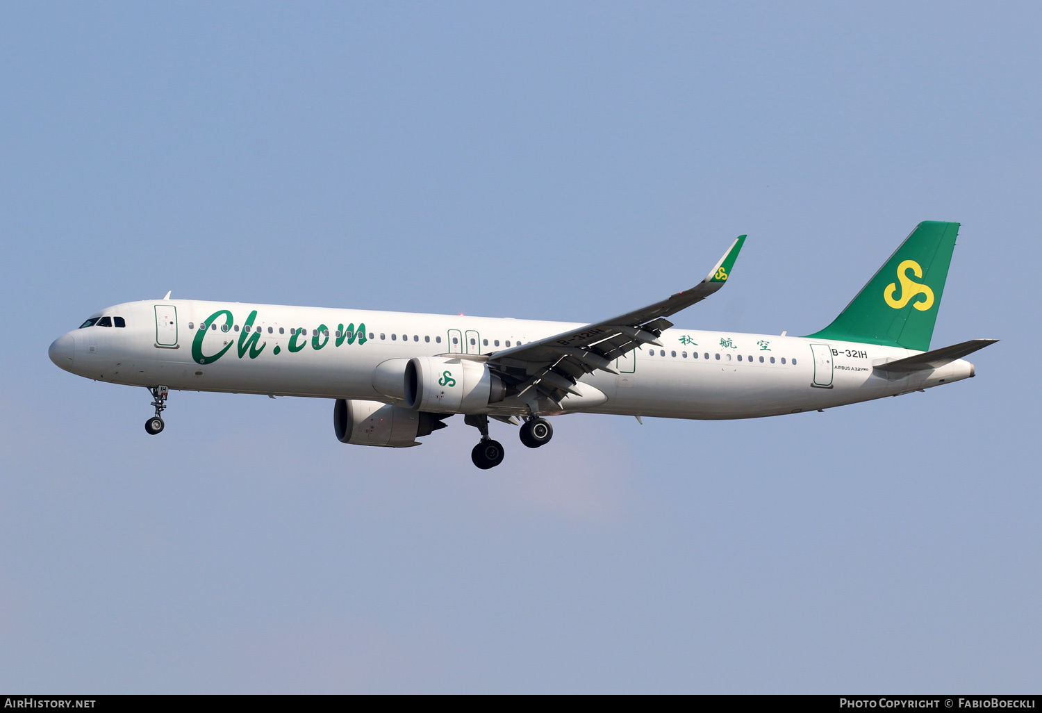 Aircraft Photo of B-321H | Airbus A321-253NX | Spring Airlines | AirHistory.net #759548