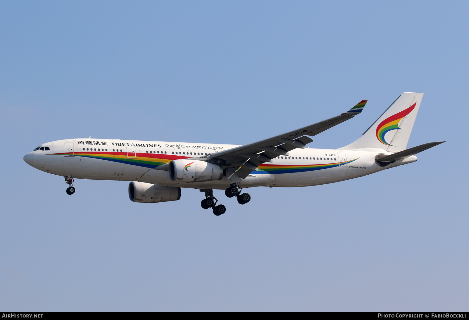 Aircraft Photo of B-8420 | Airbus A330-243 | Tibet Airlines | AirHistory.net #759552