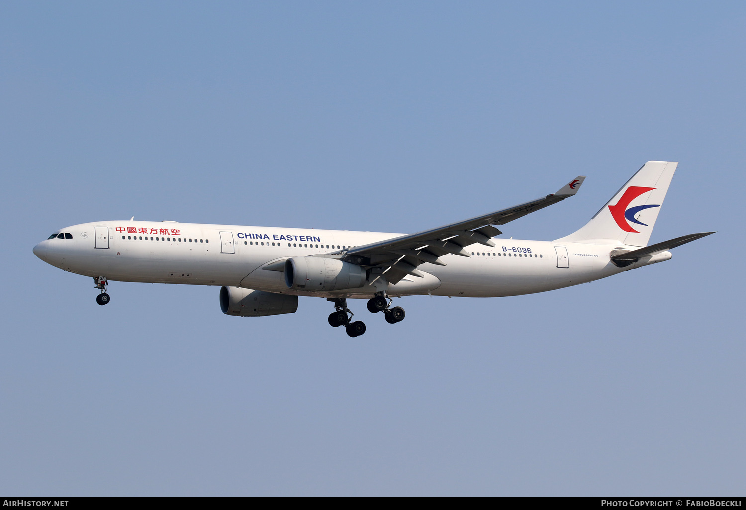 Aircraft Photo of B-6096 | Airbus A330-343E | China Eastern Airlines | AirHistory.net #759558