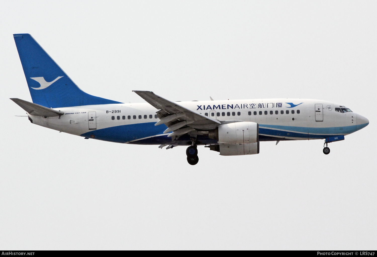 Aircraft Photo of B-2991 | Boeing 737-75C | Xiamen Airlines | AirHistory.net #759634