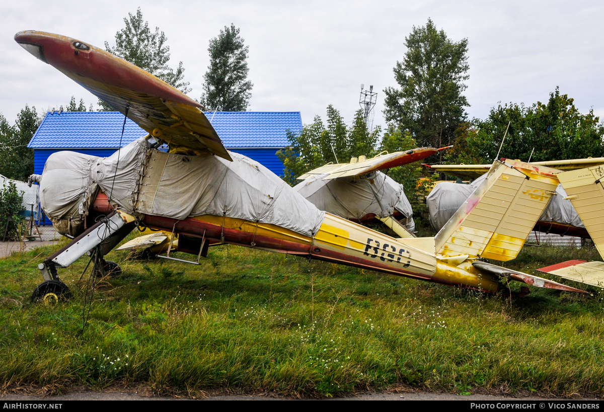 Aircraft Photo of UR-BGO | PZL-Okecie PZL-104 Wilga | AirHistory.net #759820